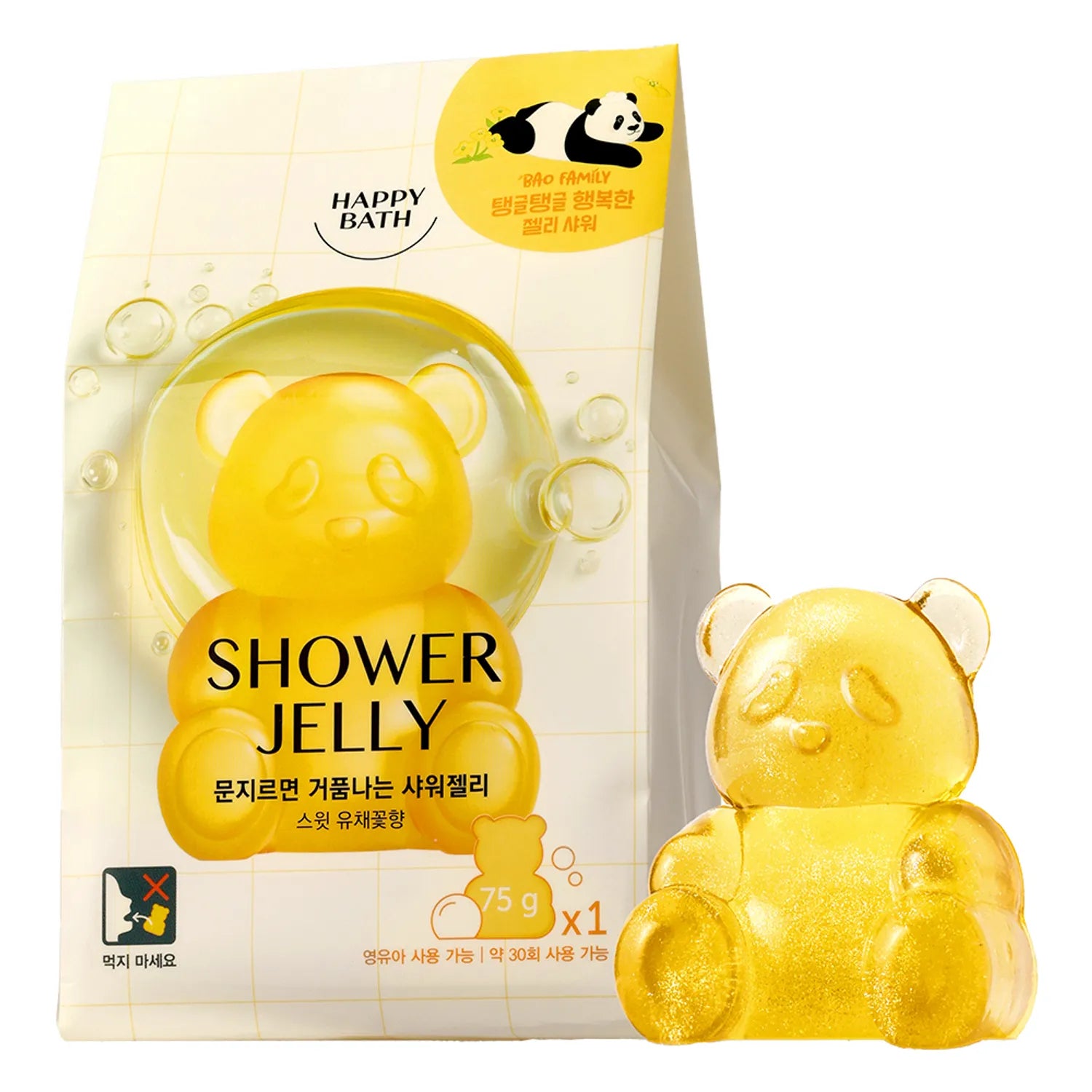 Happy Bath Jelly Duo – Bamboo & Sweet Body Cleanser Set