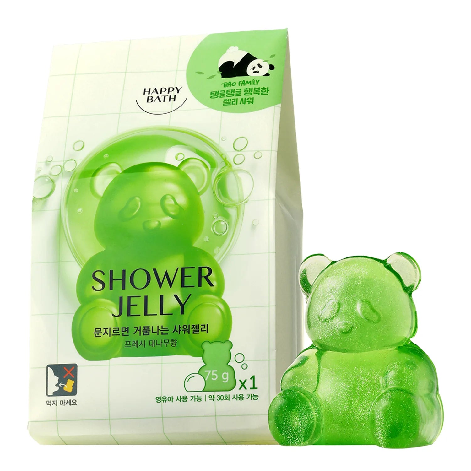 Happy Bath Jelly Duo – Bamboo & Sweet Body Cleanser Set
