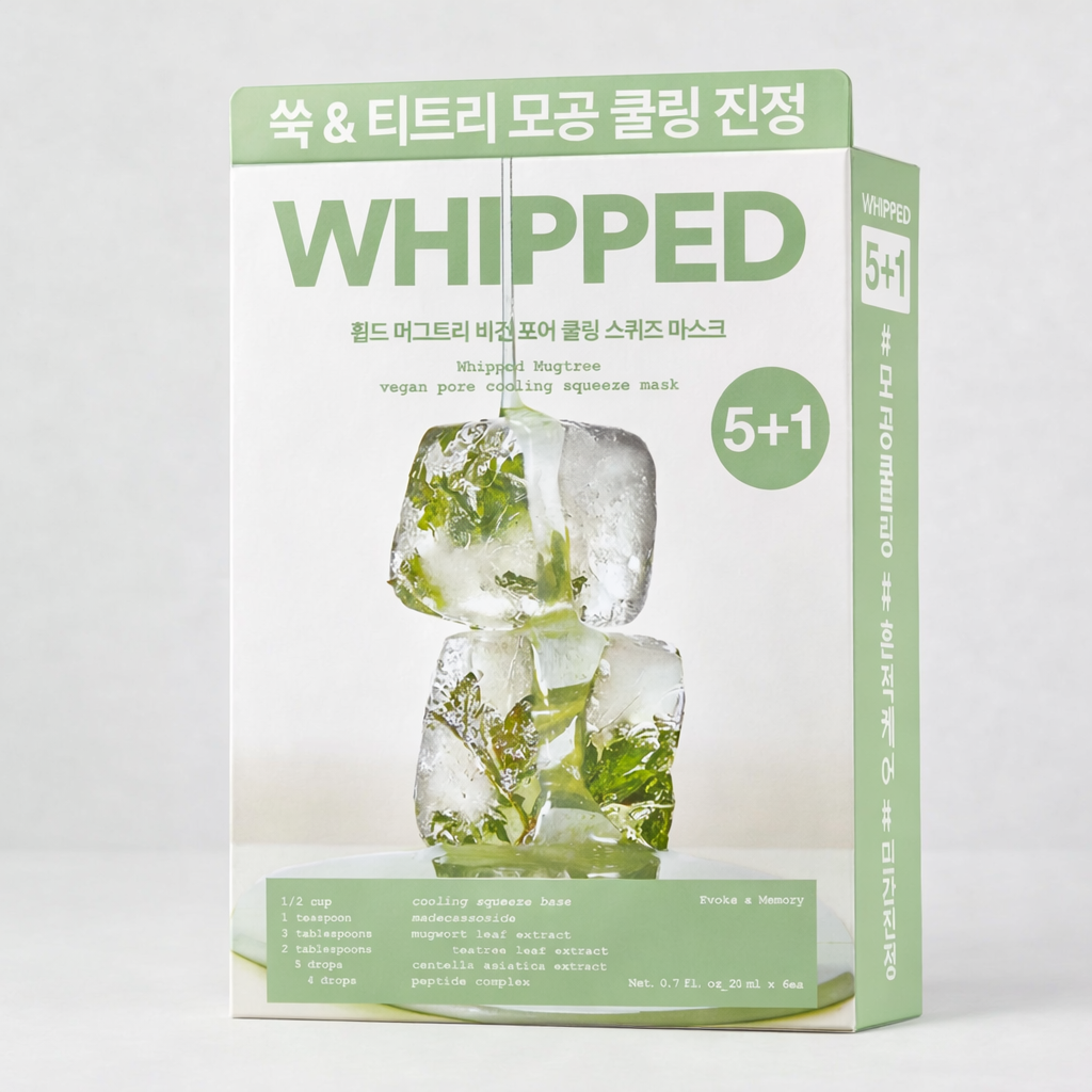 Whipped Korean Skincare Ritual – Mugtree Pore Care Bundle